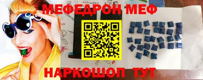 твердый Обь