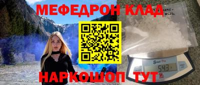 твердый Обь