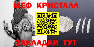 твердый Обь
