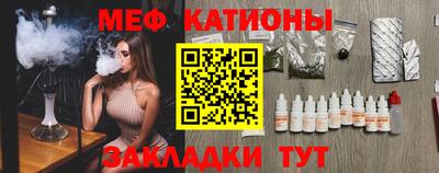 метамфетамин Нягань