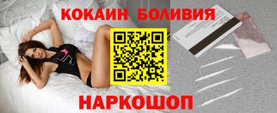 твердый Обь