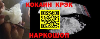 метамфетамин Нягань