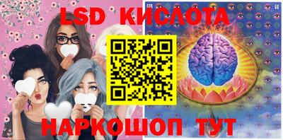 метамфетамин Нягань
