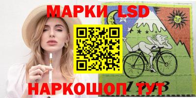 шишки Обнинск
