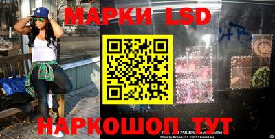 метамфетамин Нягань