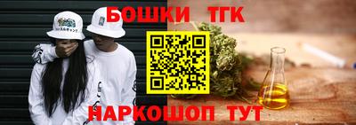 твердый Обь