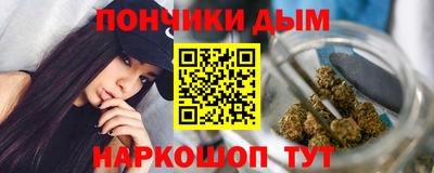 твердый Обь