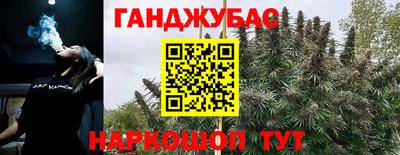 метамфетамин Нягань