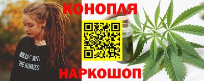крисы Первоуральск