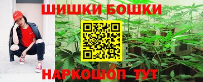 метамфетамин Нягань