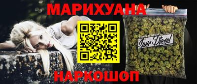 твердый Обь