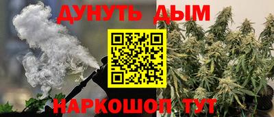 кокаин VHQ Пенза