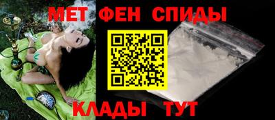шишки Обнинск