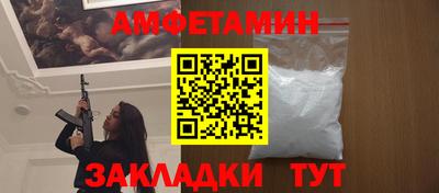 MDMA Premium VHQ Партизанск
