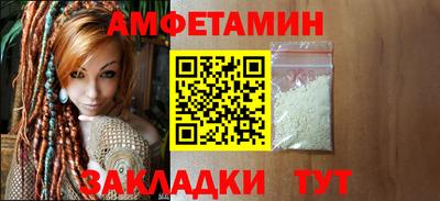 твердый Обь