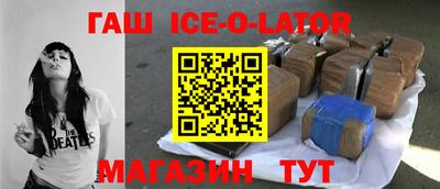 твердый Обь