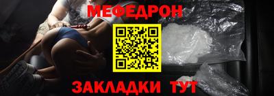 шишки Обнинск